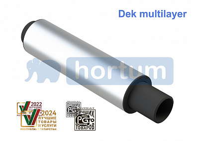 Компенсатор DEK multilayer 50-16-50, Hortum