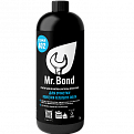Промывочный реагент Mr.Bond® Cleaner 802