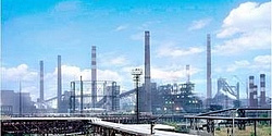 Новолипецкий металлургический комбинат г. Липецк